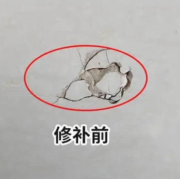 酒泉瓷砖空鼓维修公司分享瓷砖防水涂料过厚或表面过于光滑，可能会产生的问题。