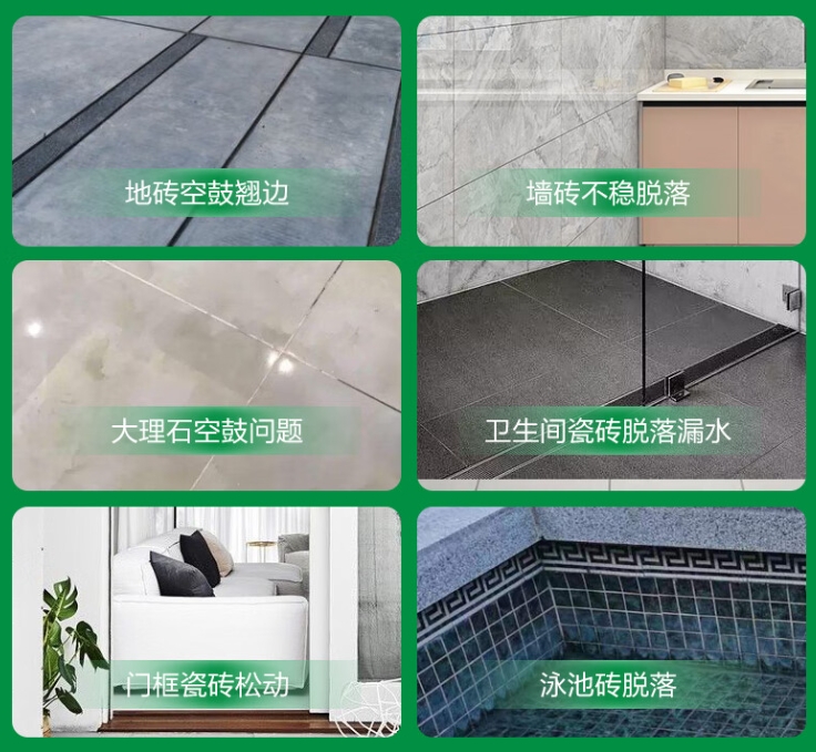 酒泉瓷砖空鼓维修公司分享下旧房翻新时，原瓷砖基层处理不到位可能会导致的问题